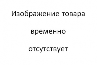 Картридж Lexmark стандартной ёмкости с голубым тонером для CX310/CX410/CX510,