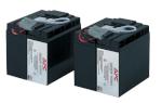 Батарея APC Battery 2200INET/RMINET/XLINET